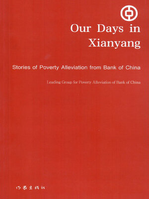cover image of Our Days in Xiangyang